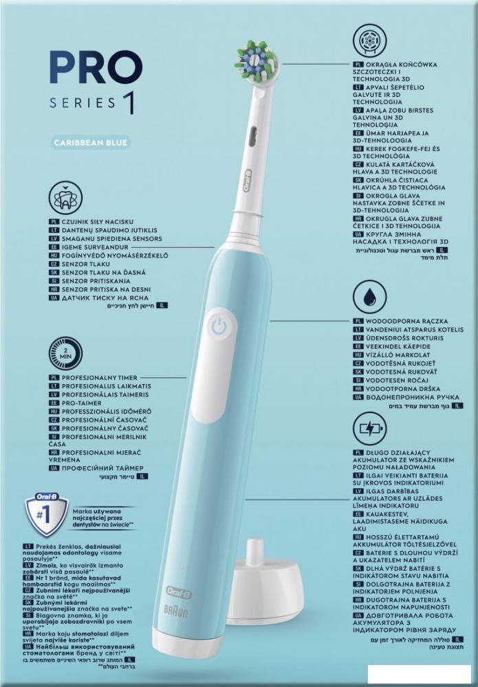Комплект зубных щеток Oral-B Pro Series 1 D305.523.3H (2 шт, черный/бирюзовый)