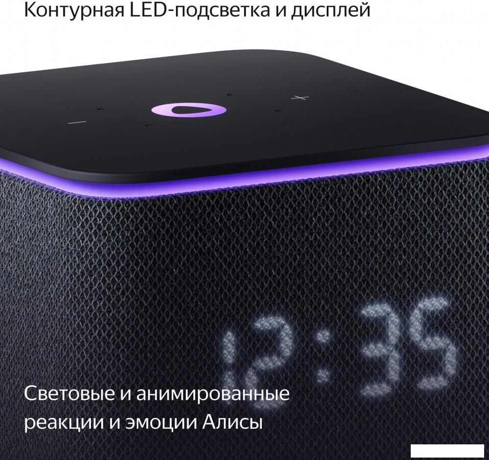 Умная колонка Яндекс Станция Миди (черный)
