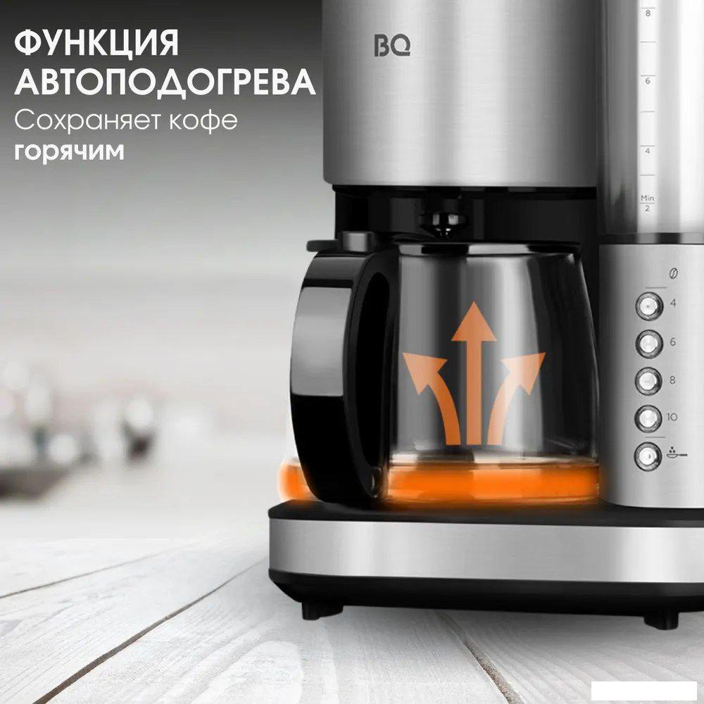 Кофеварки и кофемашины BQ CM7002 (сталь/черный)