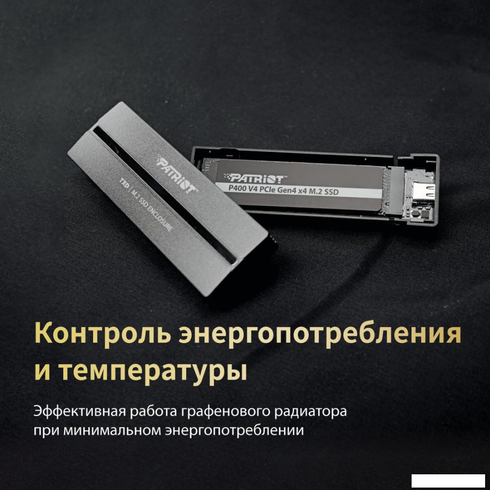 SSD Patriot P400 V4 500GB P400VP500GM28H
