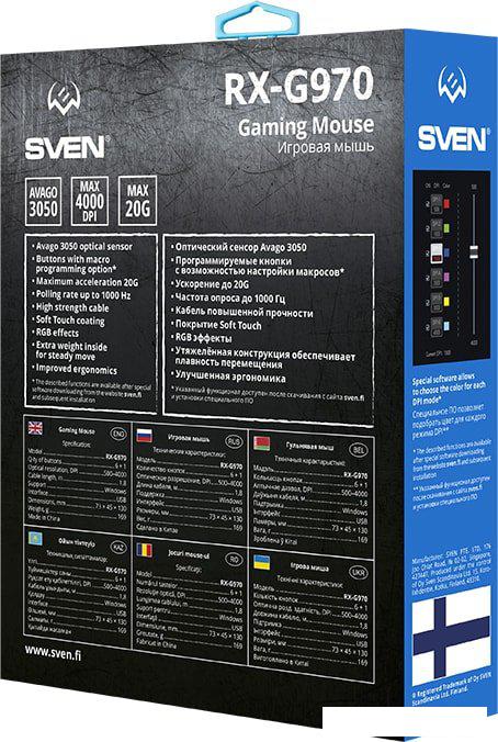 Игровая мышь SVEN RX-G970