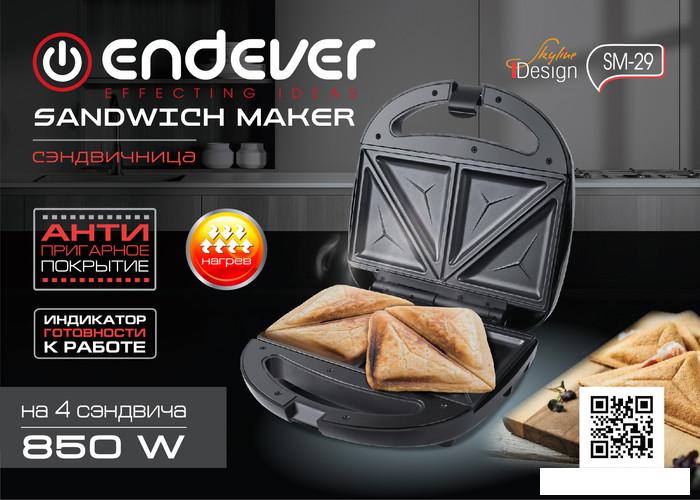 Сэндвичница Endever SM-29