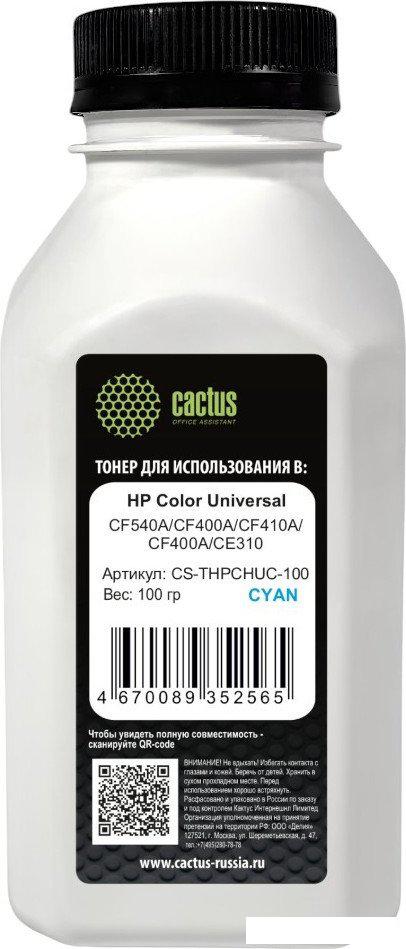 Тонер CACTUS CS-THPCHUС-100