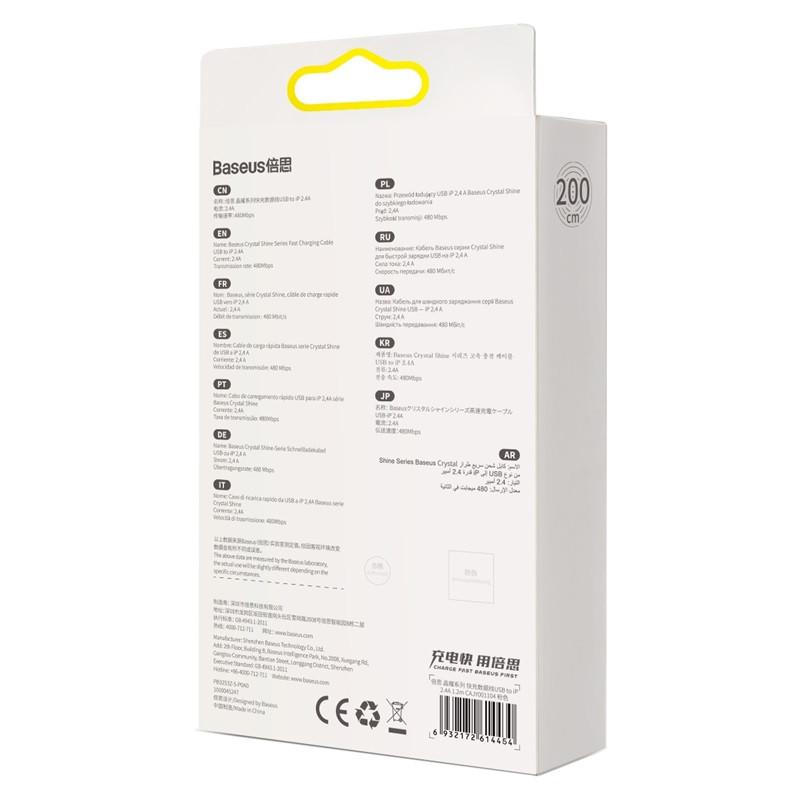 Кабель Baseus Crystal Shine USB Type-A - Lightning (2 м, розовый)