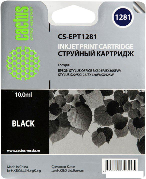 Картридж CACTUS CS-EPT1281 (аналог Epson C13T12814012)
