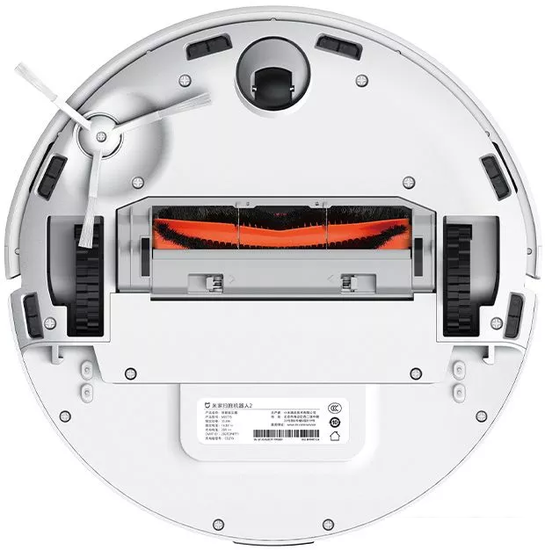 Робот-пылесос Xiaomi Mijia LDS Vacuum Cleaner Robot 2 MJST1S (китайская версия)