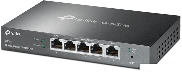 Маршрутизатор TP-Link ER605