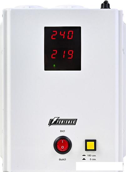 Стабилизатор напряжения Powerman AVS 1500 H