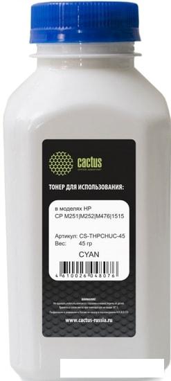 Тонер CACTUS CS-THPCHUC-45