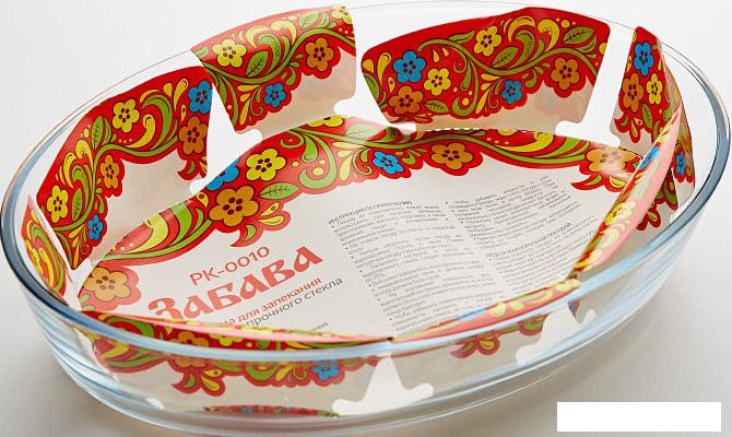 Форма для запекания Забава РК-0010