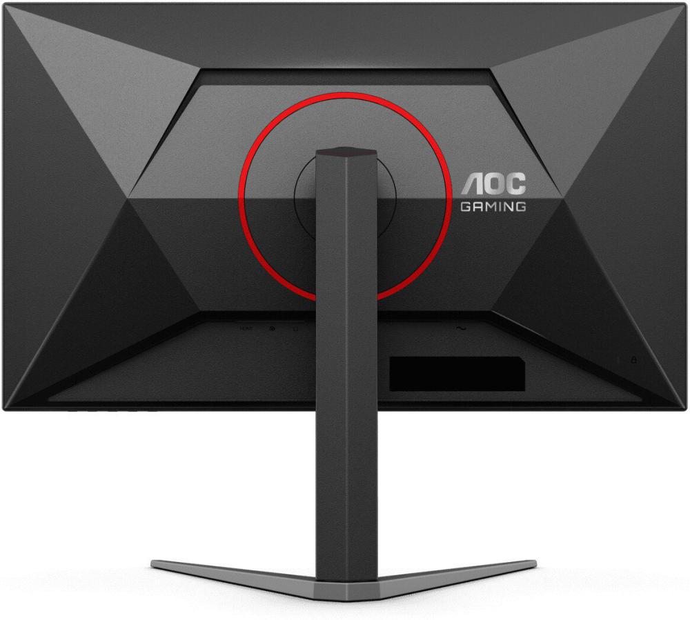 Игровой монитор AOC Gaming Q27G4ZMN