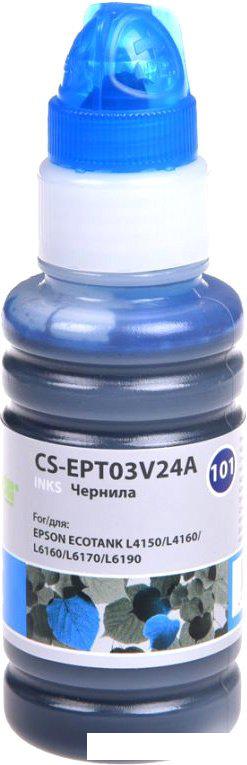 Чернила CACTUS CS-EPT03V24A
