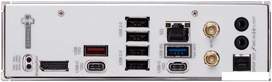 Материнская плата MSI B850 Gaming Plus WiFi PZ