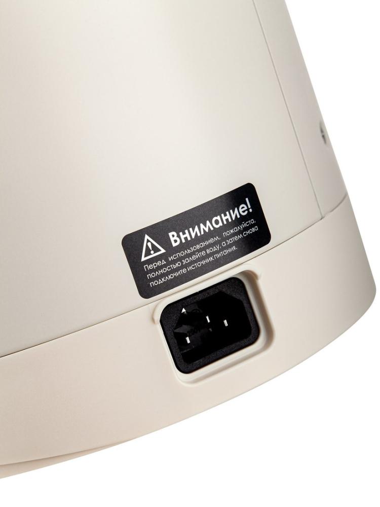 Термопот Brayer BR6004