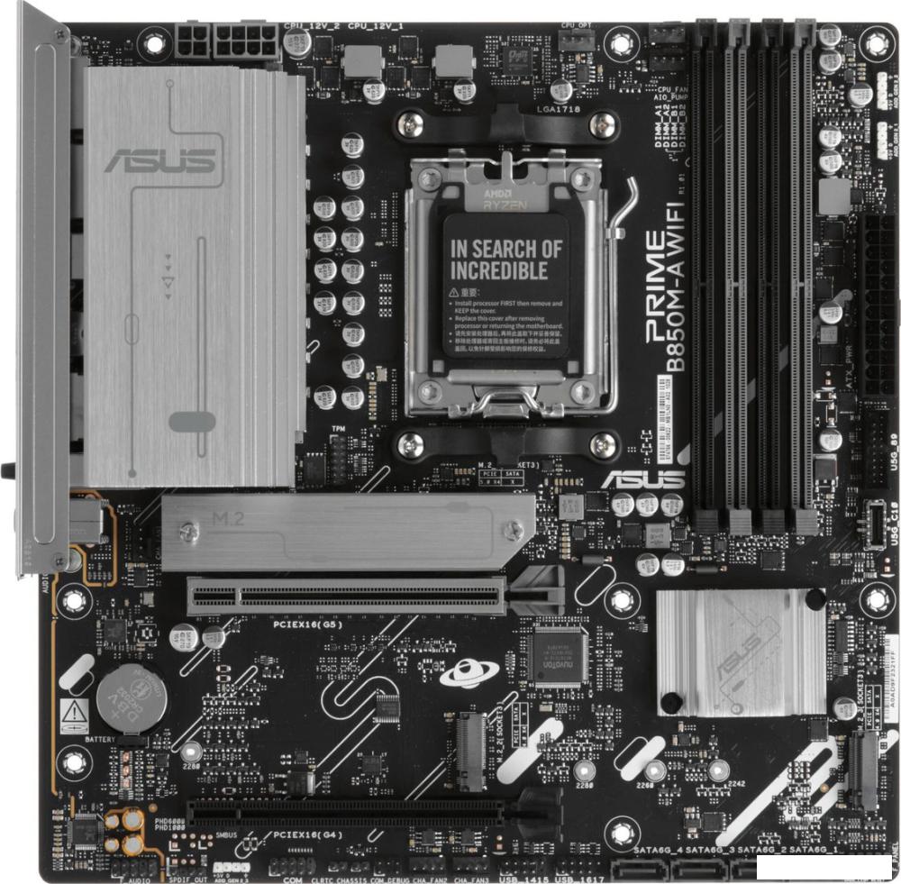 Материнская плата ASUS Prime B850M-A WiFi