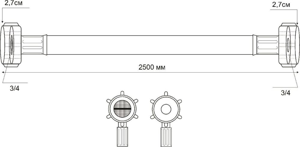 Шланг заливной РМС ШЗ-2.5 (2.5м)