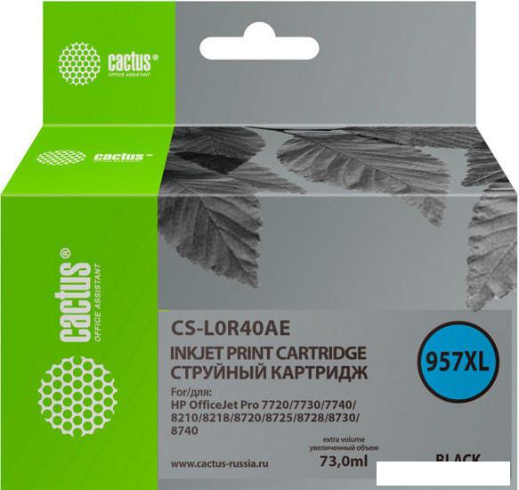 Картридж CACTUS CS-L0R40AE (аналог HP 957XL)
