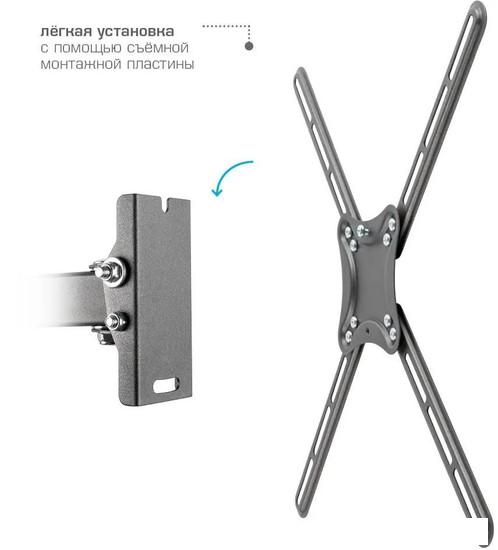 Кронштейн для телевизора Kromax CORBEL-6