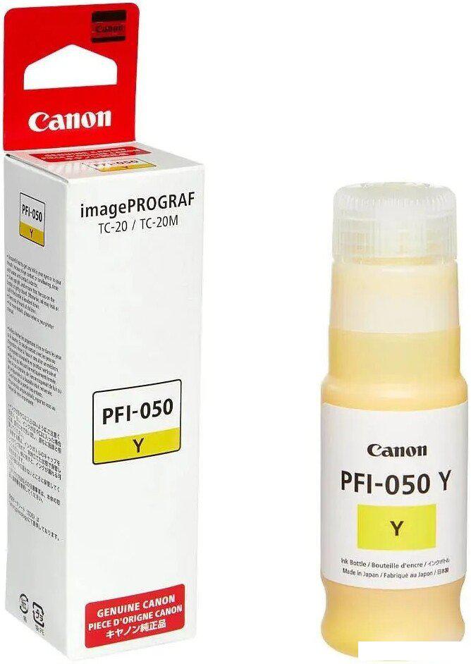 Чернила Canon PFI-050Y Yellow 5701C001