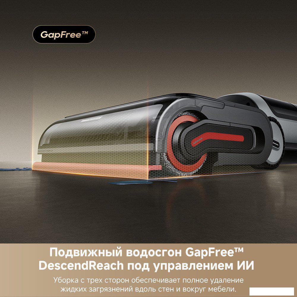 Вертикальный моющий пылесос Dreame H15 Pro Heat wet and dry Vacuum Cleaner (евровилка)