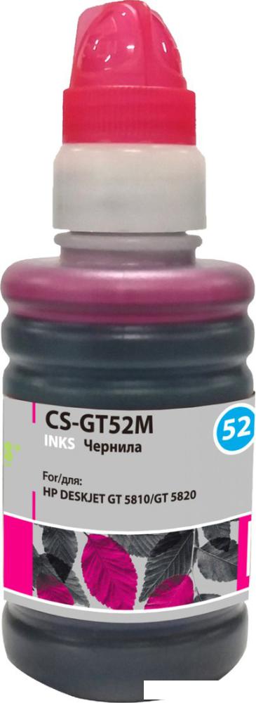 Чернила CACTUS CS-GT52M