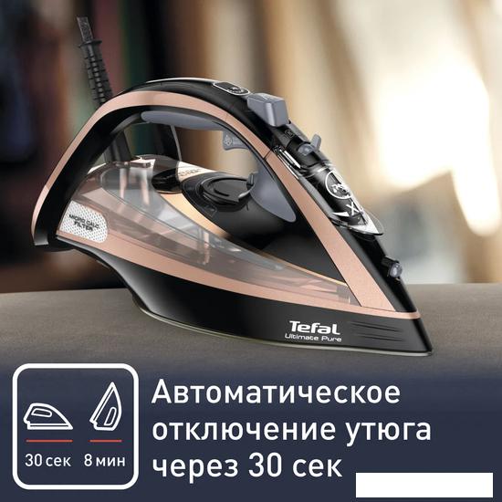 Утюги Tefal Ultimate Pure FV9845E0