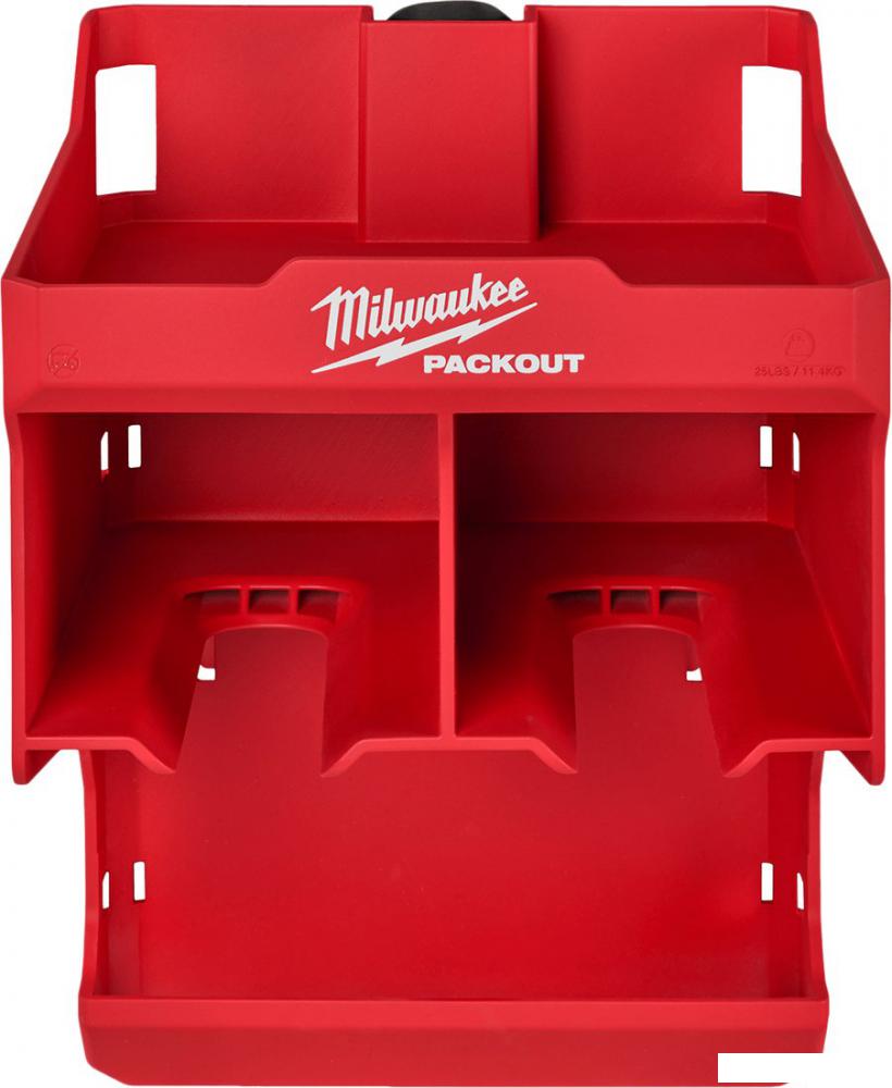 Лоток Milwaukee PackOut 4932480712