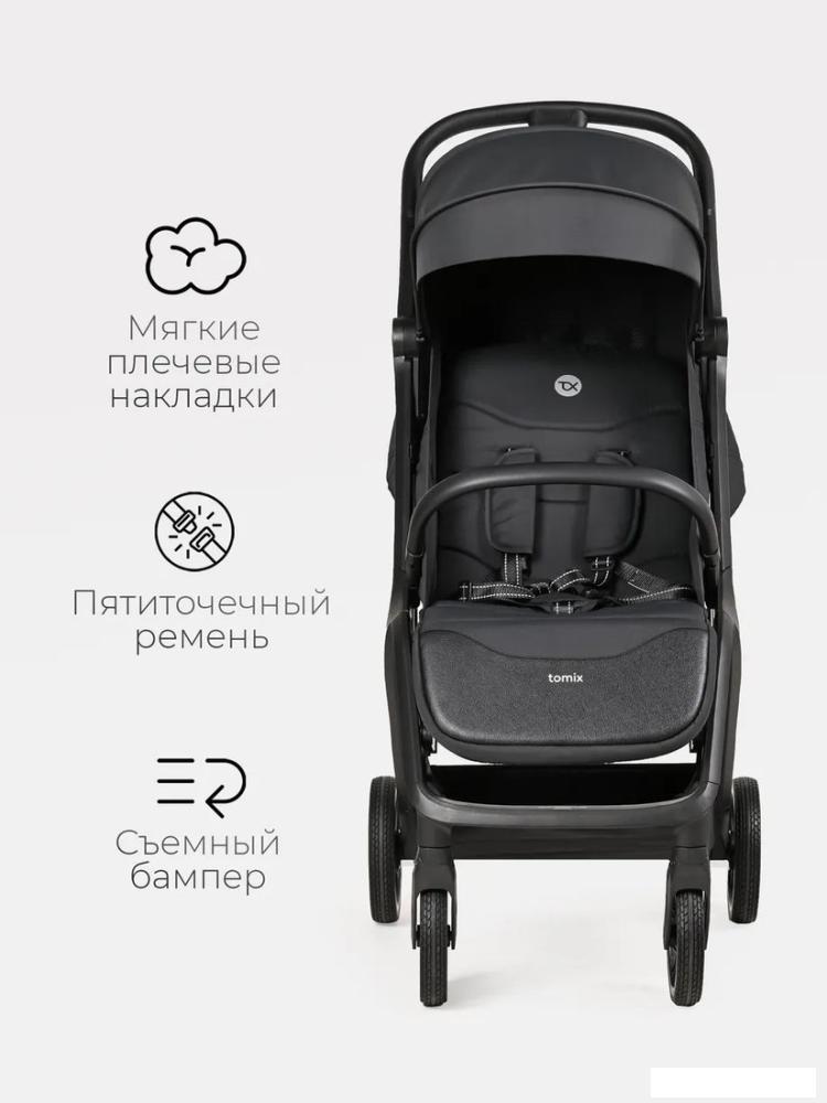 Коляска прогулочная «книга» Tomix Easy S1 (черный)