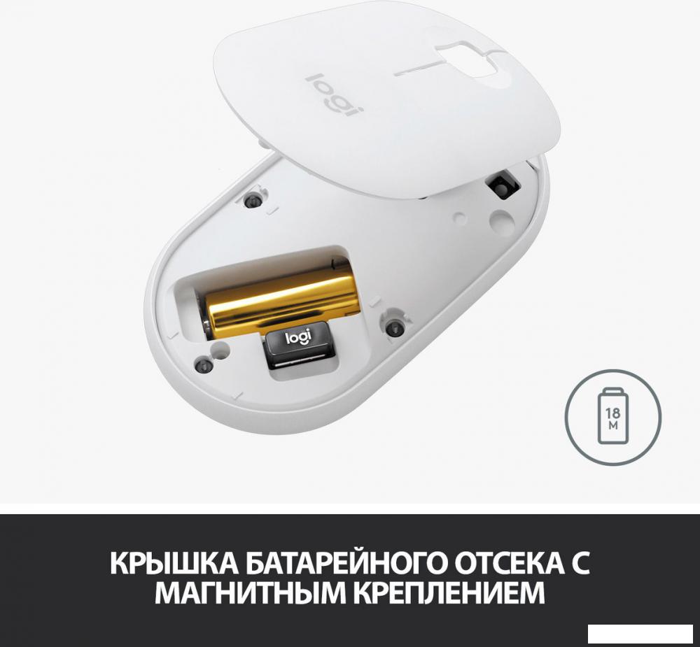 Мышь Logitech M350 Pebble (графит)
