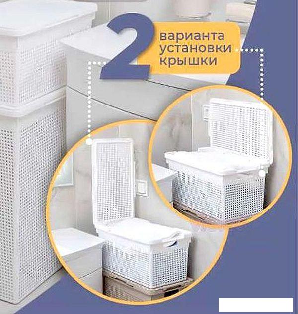 Коробка для хранения Violet Лофт с крышкой 562106 21 л (белый)