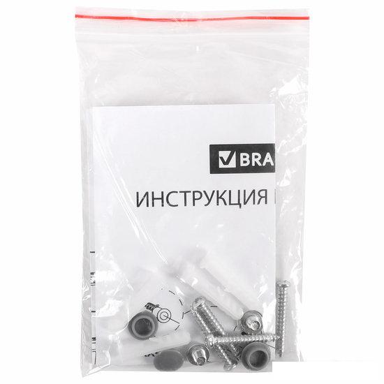 Магнитно-маркерная доска BRAUBERG Extra 237557