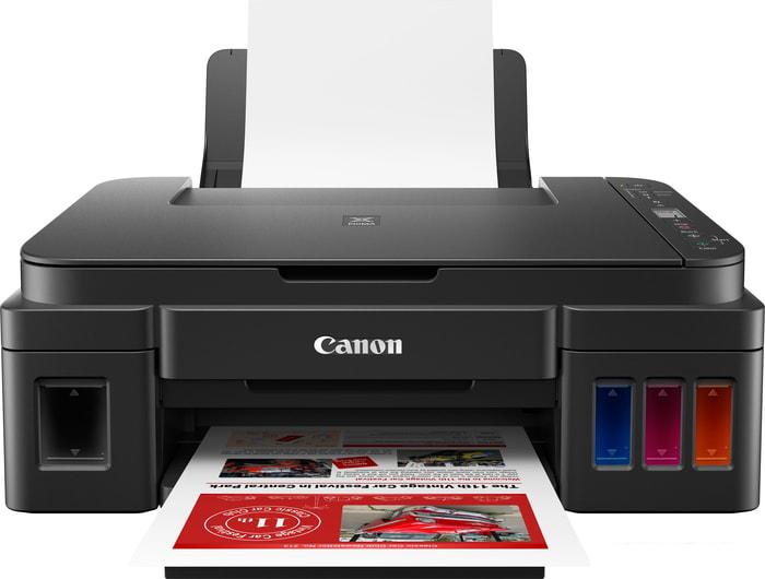 МФУ Canon PIXMA G3410
