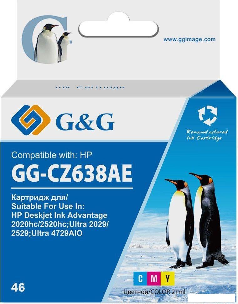 Картридж G&amp;G GG-CZ638AE (аналог HP CZ638AE)
