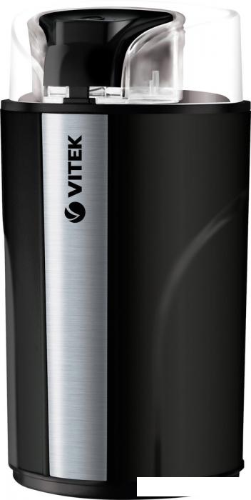 Электрическая кофемолка Vitek VT-8366