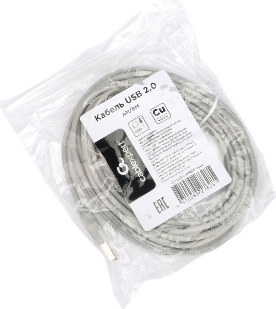 Кабель Cablexpert CC-USB2-AMBM-15-N