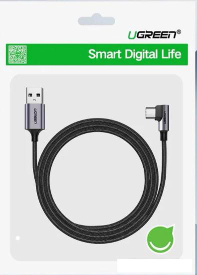Кабель Ugreen US284 50941