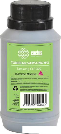 Тонер CACTUS CS-TSG3M-45