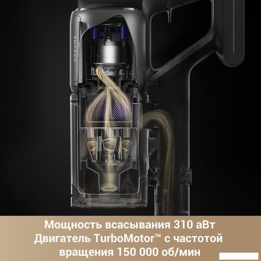 Пылесос Dreame Cordless Vacuum Cleaner Z30 Aqua Cycle (евровилка)