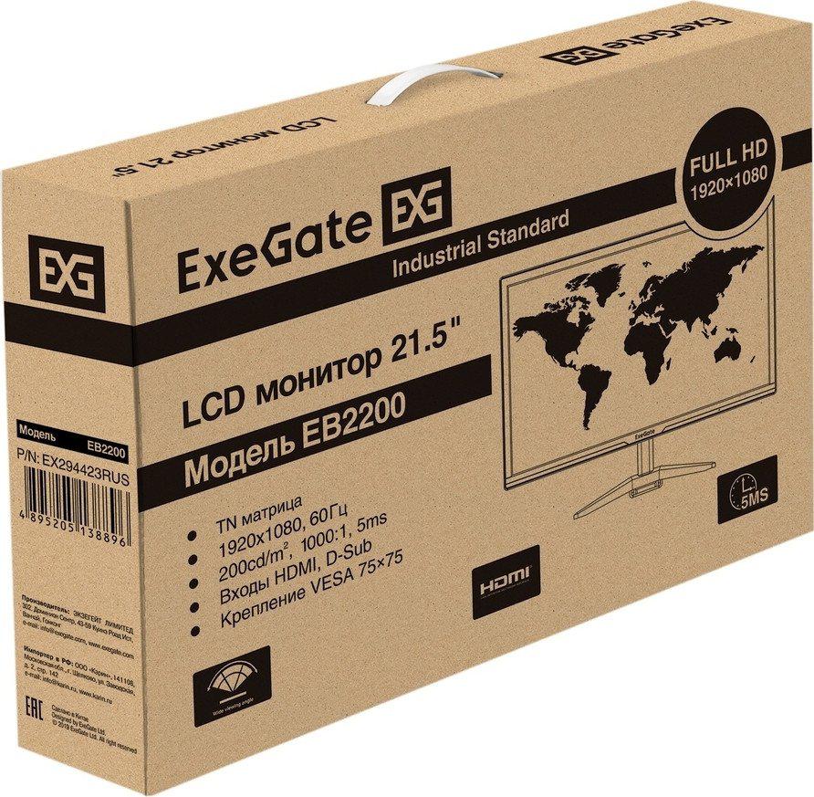 Монитор ExeGate EB2200 EX294423RUS