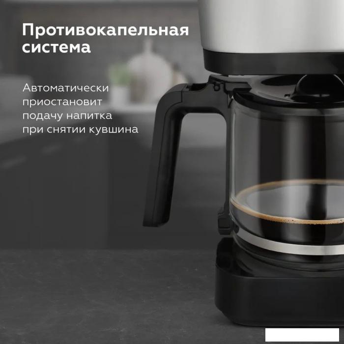 Капельная кофеварка BQ CM2007