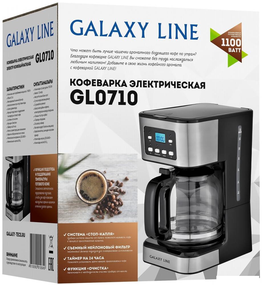 Капельная кофеварка Galaxy Line GL0710