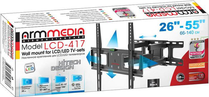 Кронштейн для телевизора Arm Media LCD-417 (черный)