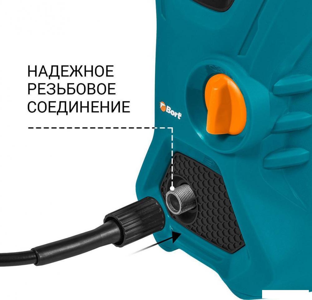 Мойка высокого давления Bort BHR-1700-Pro