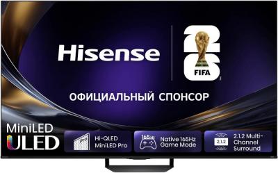 MiniLED телевизор Hisense 65U7S PRO