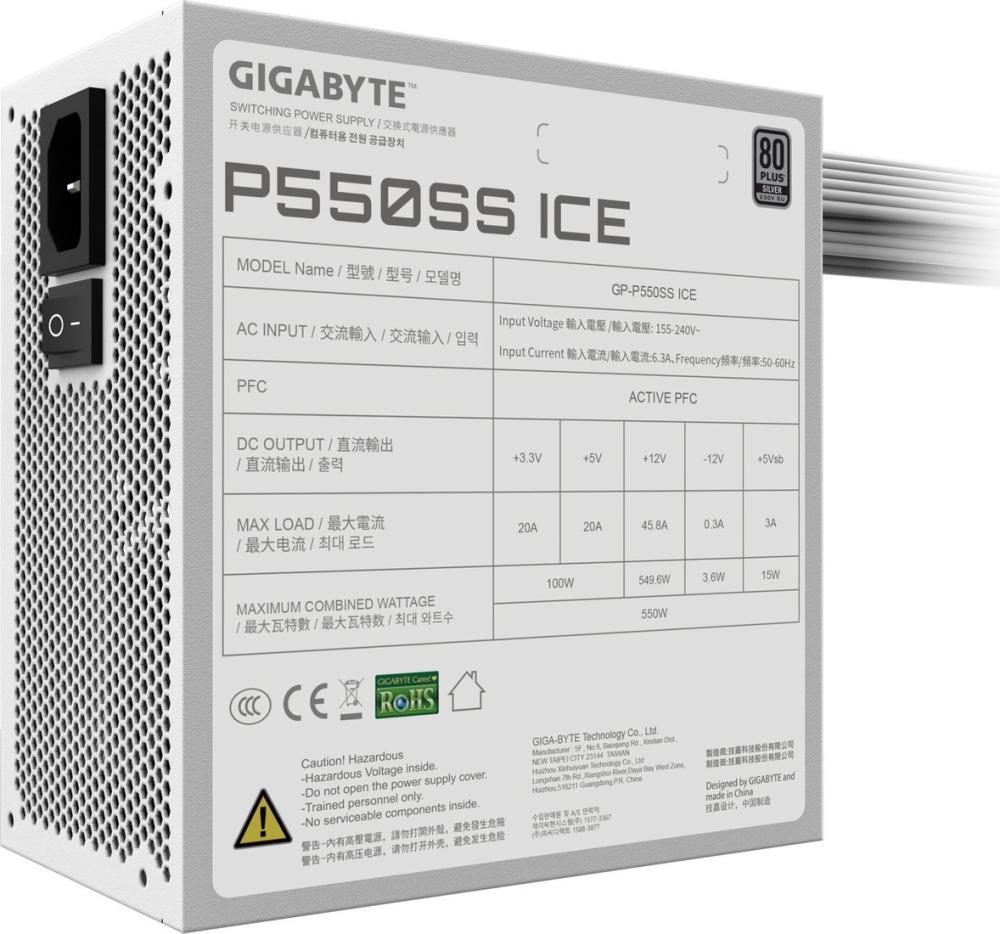 Блок питания Gigabyte P550SS Ice