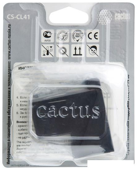 Картридж CACTUS CS-CL41 (аналог Canon CL-41 Color)