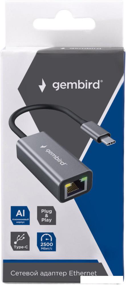 Сетевой адаптер Gembird NIC-U12