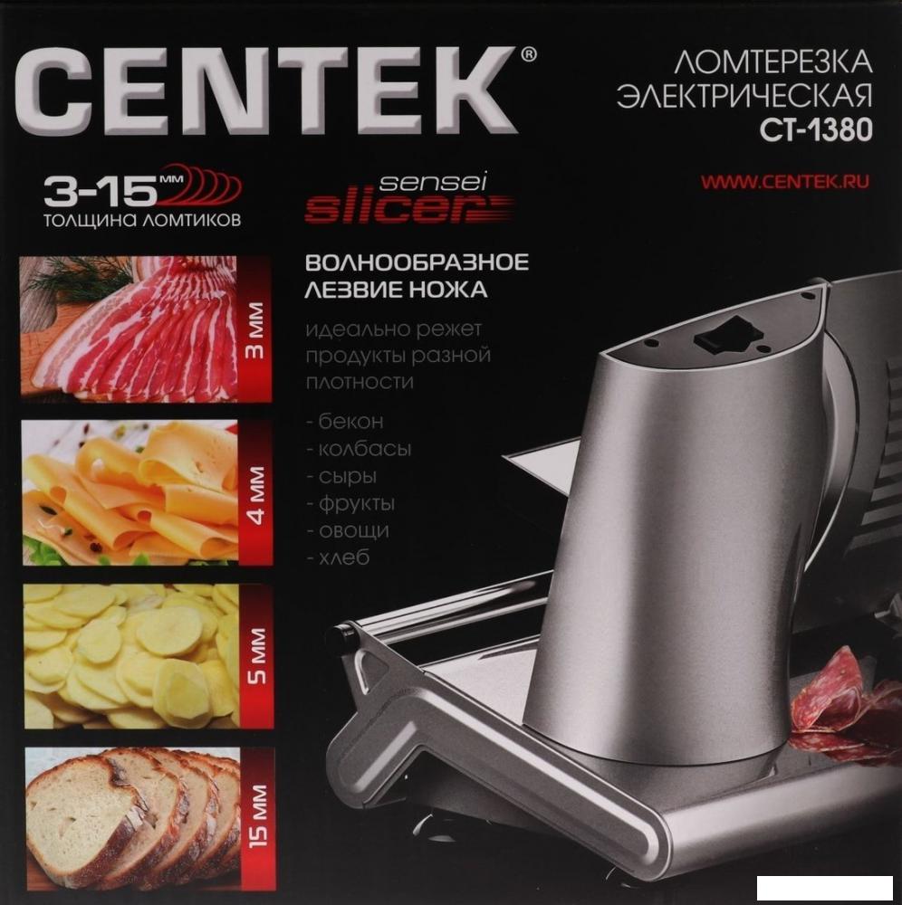 Ломтерезка CENTEK CT-1380