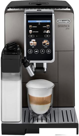 Кофемашина DeLonghi Dinamica Plus ECAM 380.95.TB