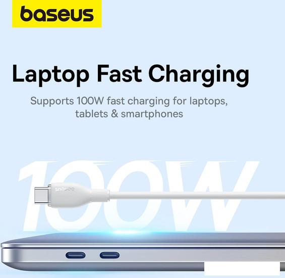 Кабель Baseus Pudding Series Fast Charging Cable 100W USB Type-C - USB Type-C (2 м, белый)
